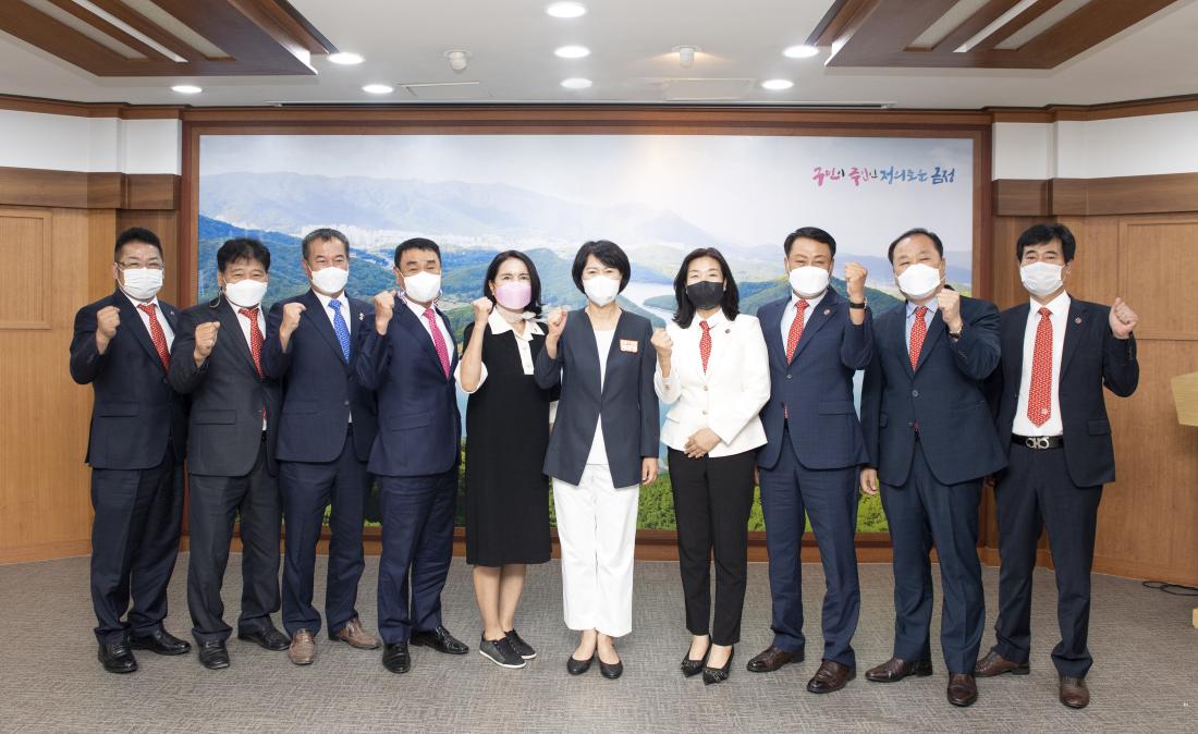 20210804_라이온스11지역 신임 부총재 및 회장단 접견_8.jpg
