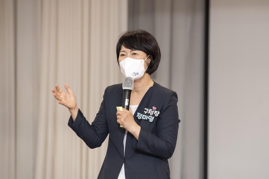 20210804_2022년도 대학입시 설명회_7.jpg