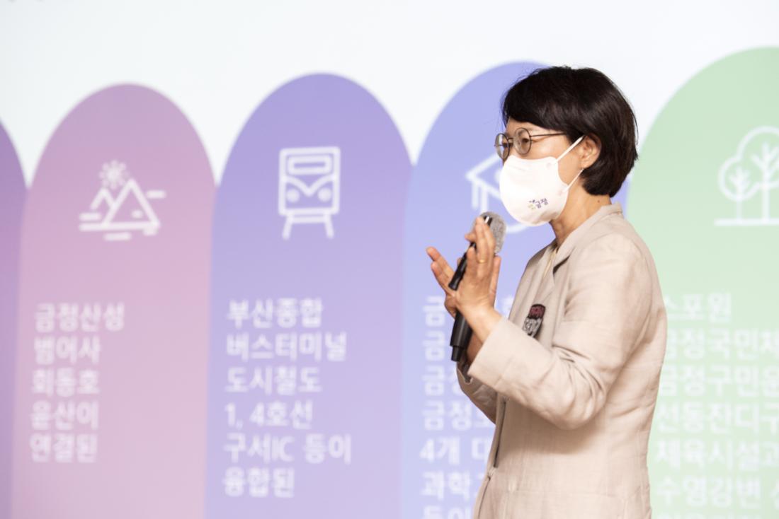 20210805_청소년 참여활동 활성화 사업 위원 발대식_45.jpg