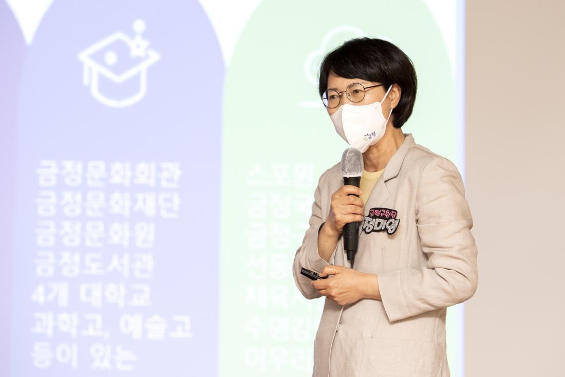 20210805_청소년 참여활동 활성화 사업 위원 발대식_46.jpg
