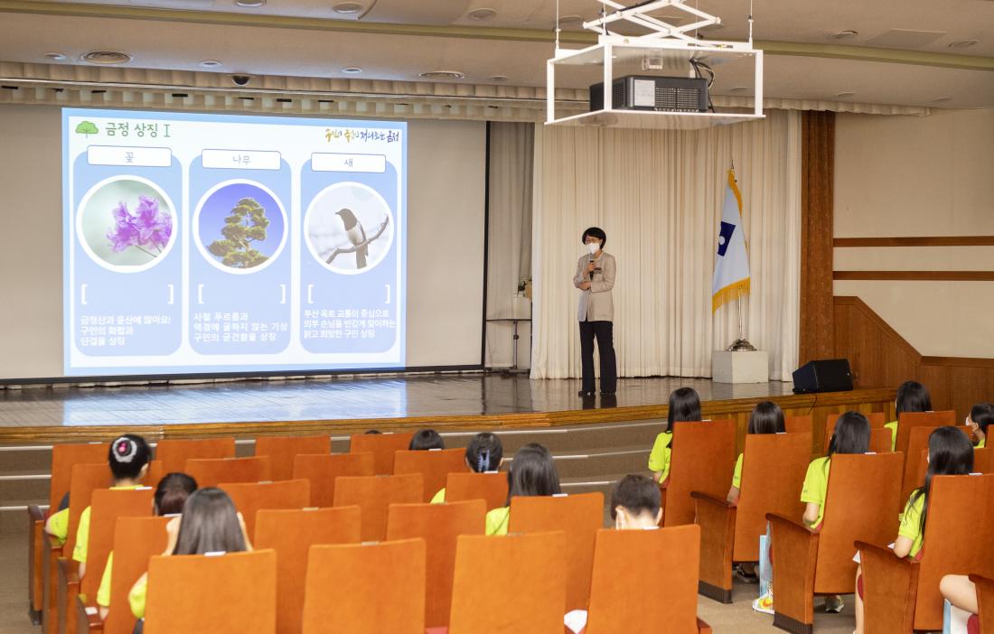 20210805_청소년 참여활동 활성화 사업 위원 발대식_48.jpg