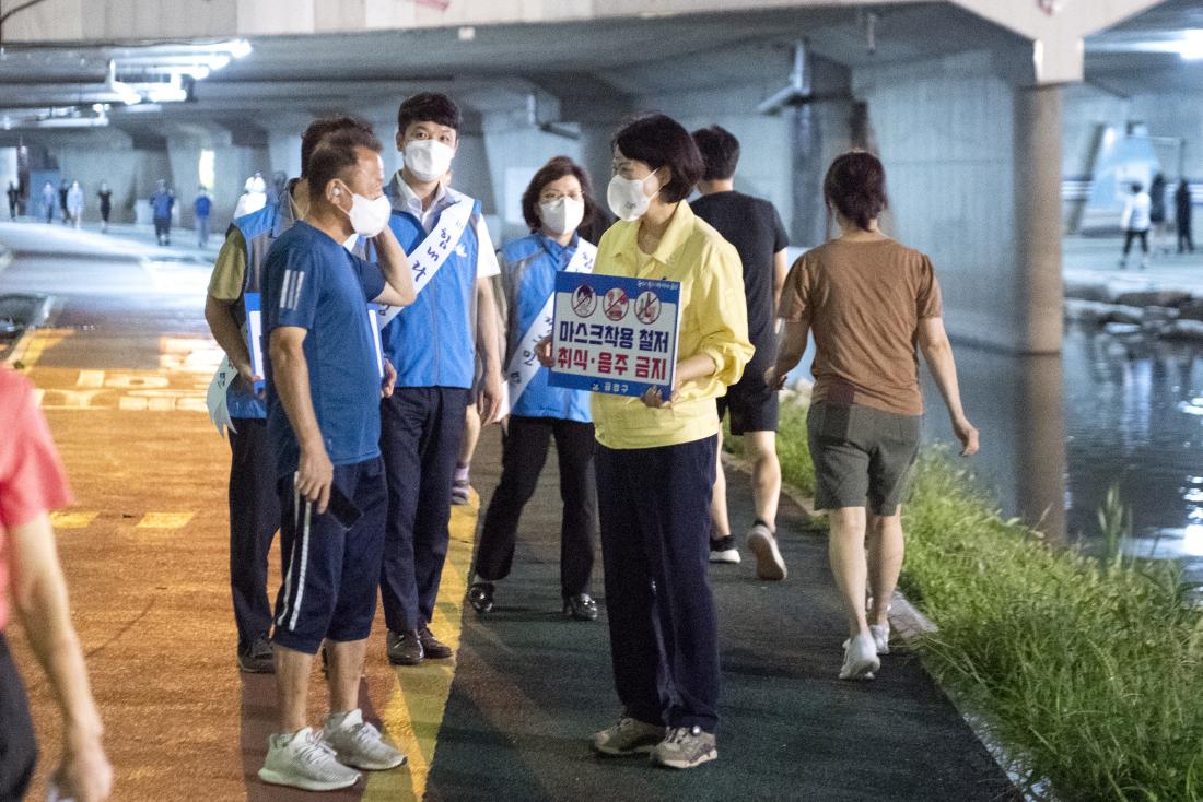 20210817_코로나19 방역수칙 캠페인_9.jpg
