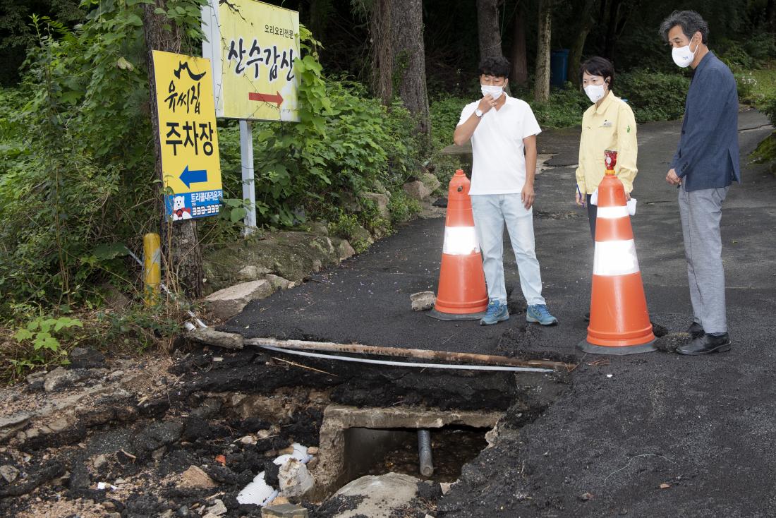 20210902_상마마을 누리길 조성 현장 방문_5.jpg