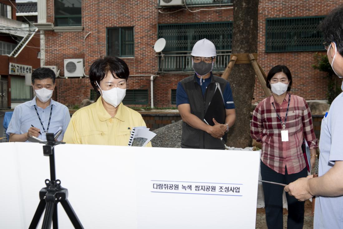 20210902_녹색쌈지공원 조성 현장 방문_3.jpg