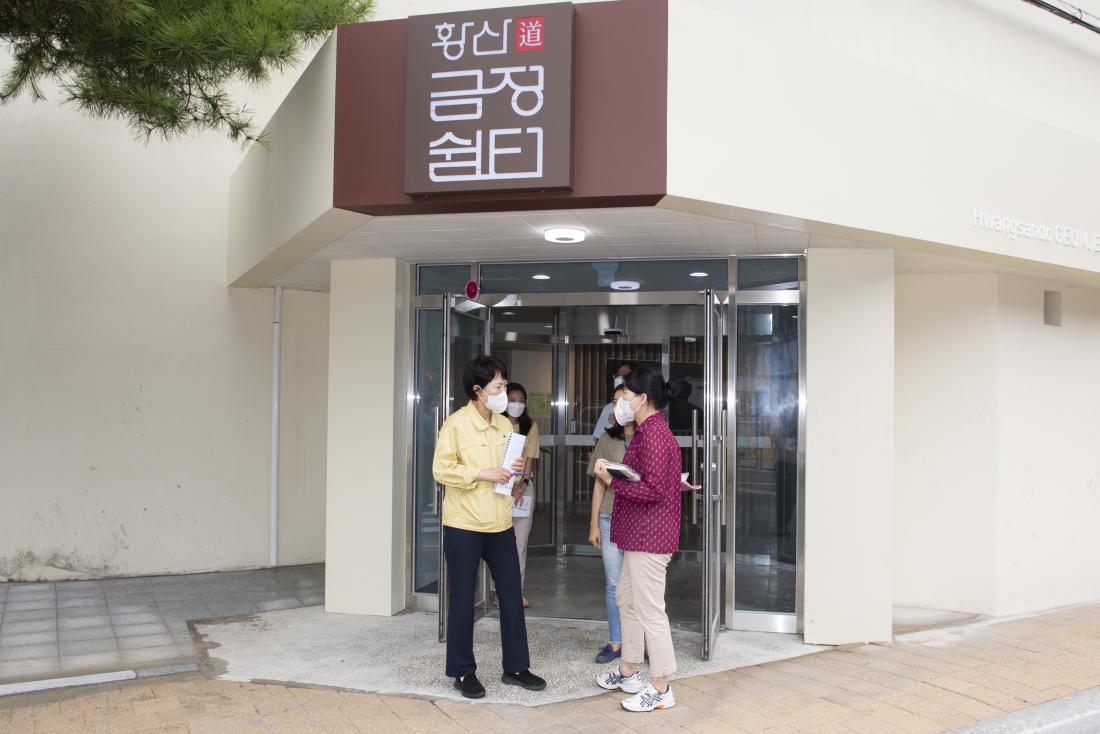 20210902_황산도 옛길 테마거리 조성 사업 현장 방문_7.jpg
