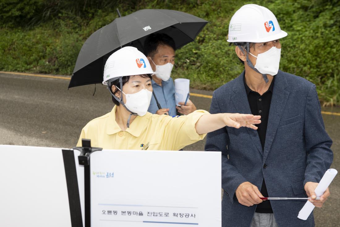 20210902_오륜동 본동마을 진입도로 확장 현장 방문_3.jpg