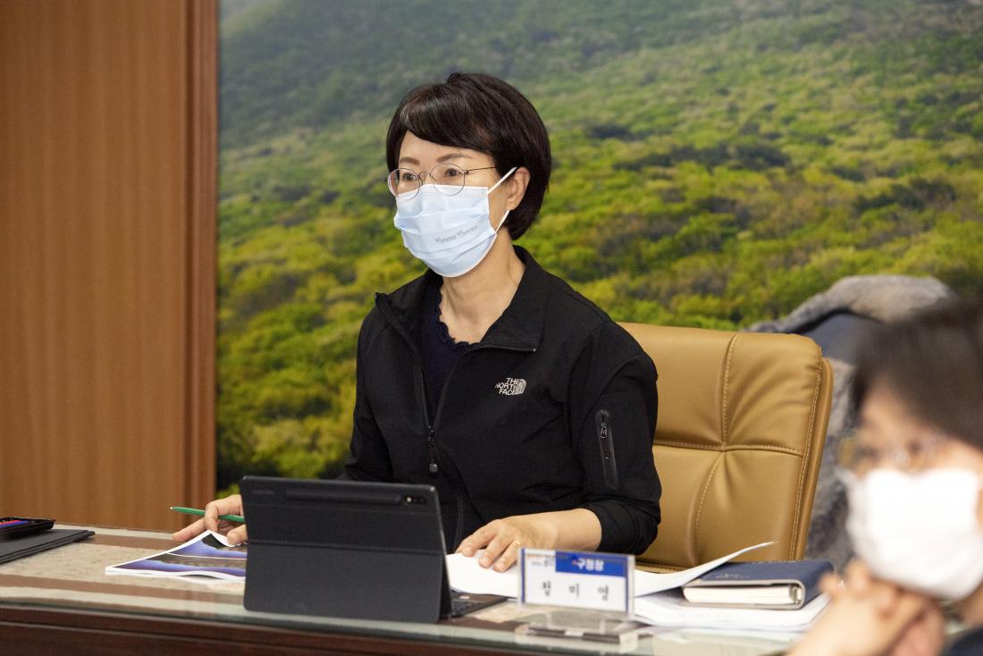 20210907_금샘도서관 사인물 기본계획안 보고회_5.jpg