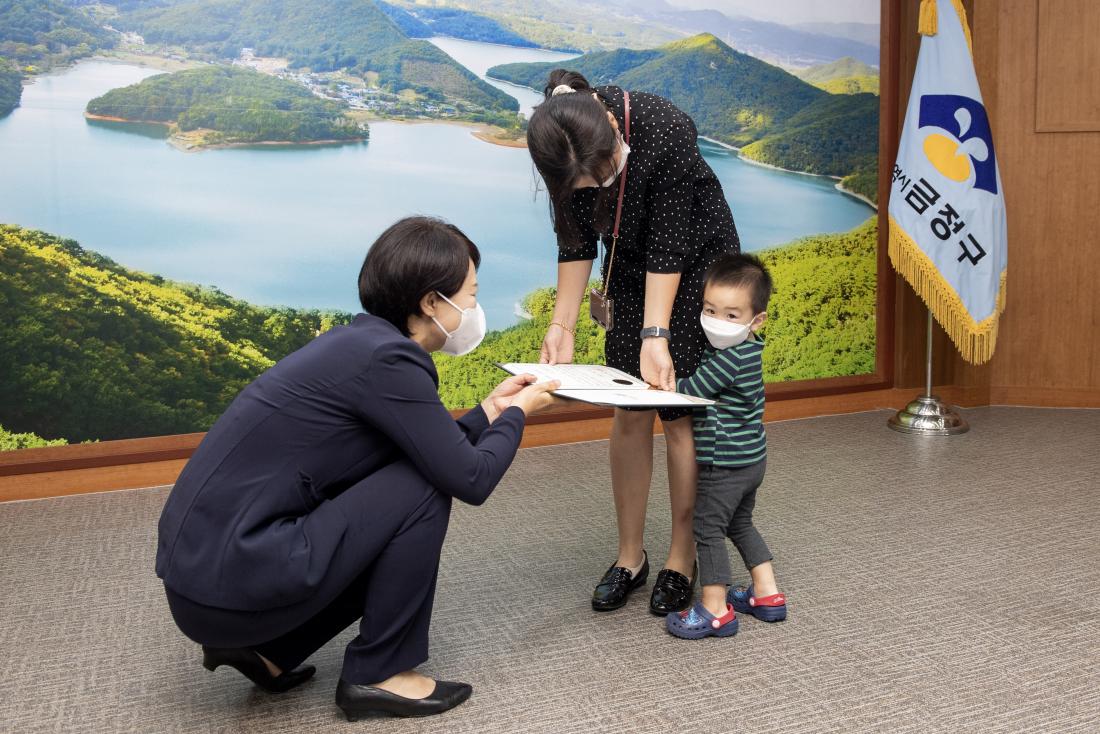 20210914_양성평등 유공자 표창 시상식_5.jpg
