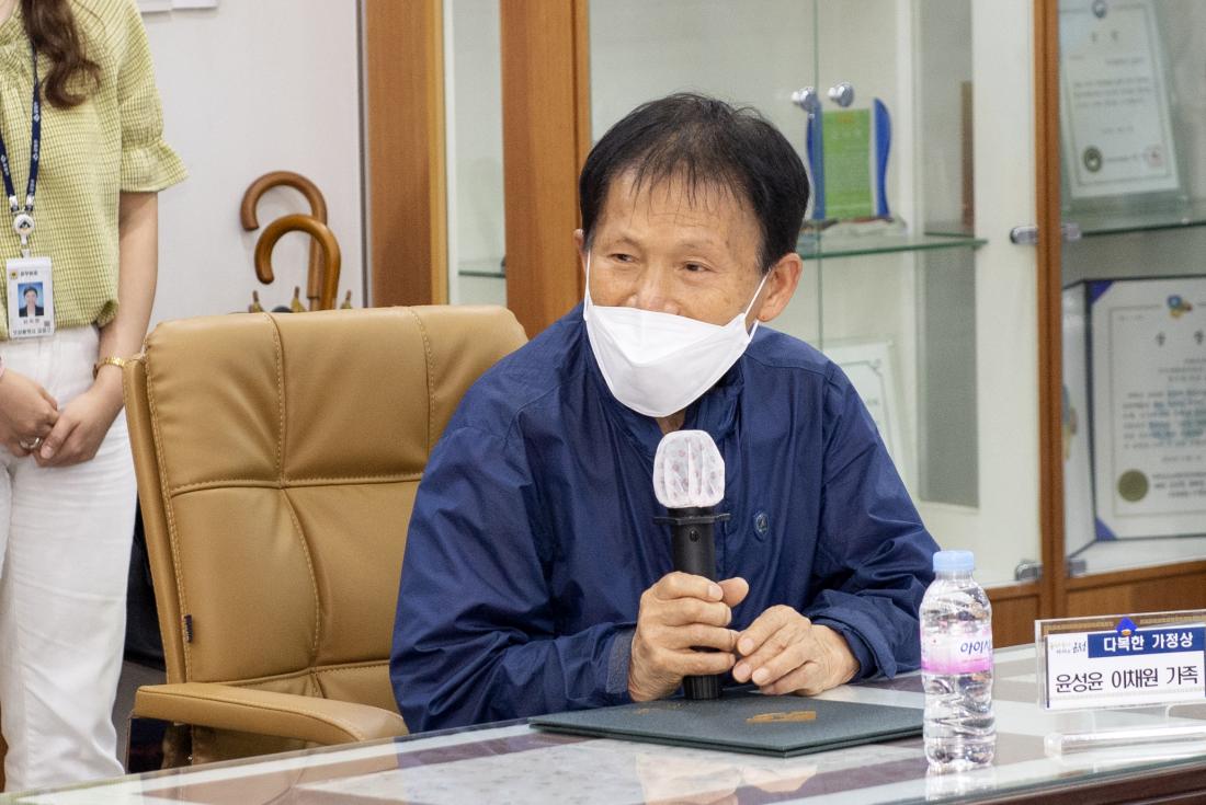 20210914_양성평등 유공자 표창 시상식_34.jpg