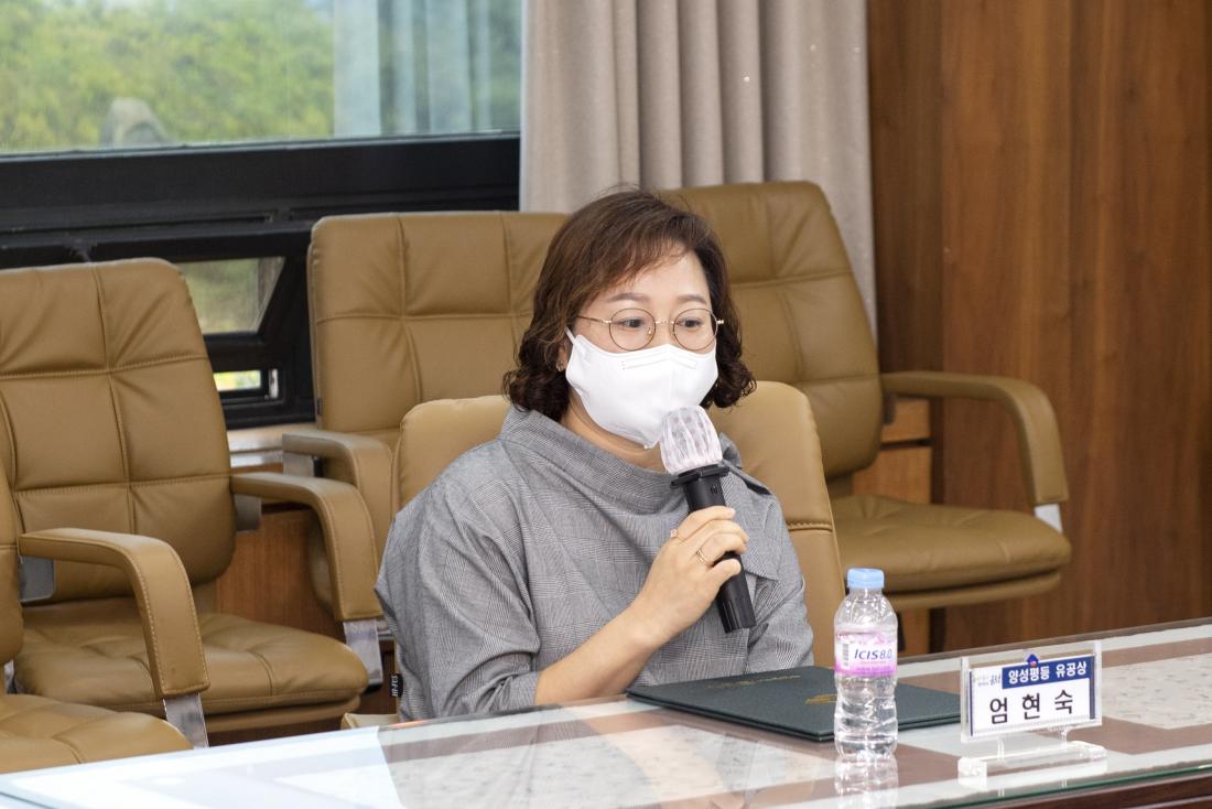 20210914_양성평등 유공자 표창 시상식_37.jpg