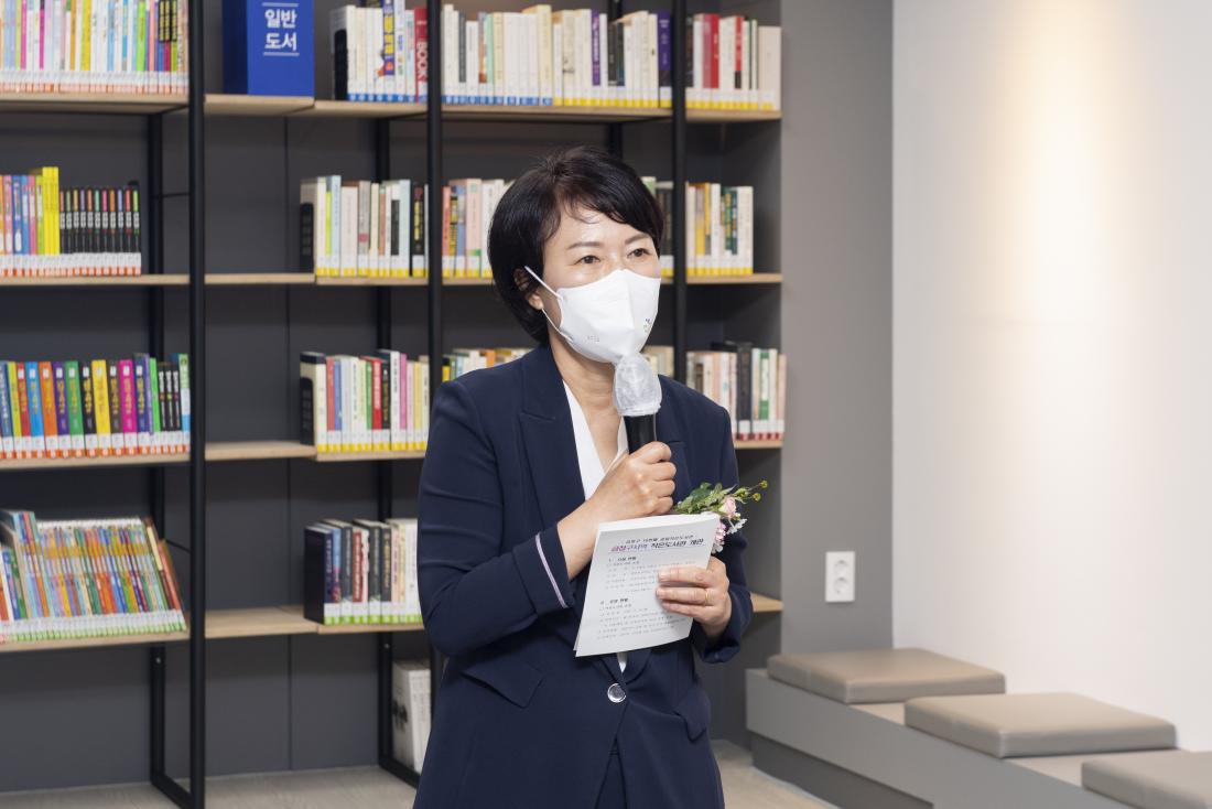 20210914_금정구서역 작은도서관 개관식_3.jpg