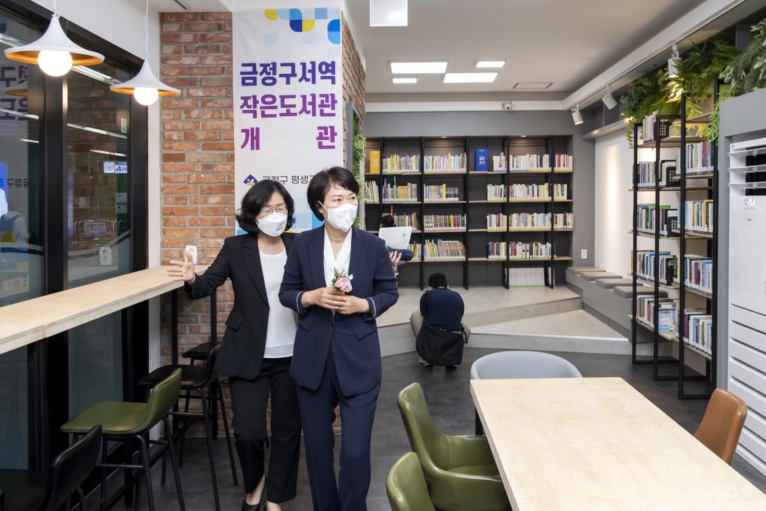 20210914_금정구서역 작은도서관 개관식_9.jpg