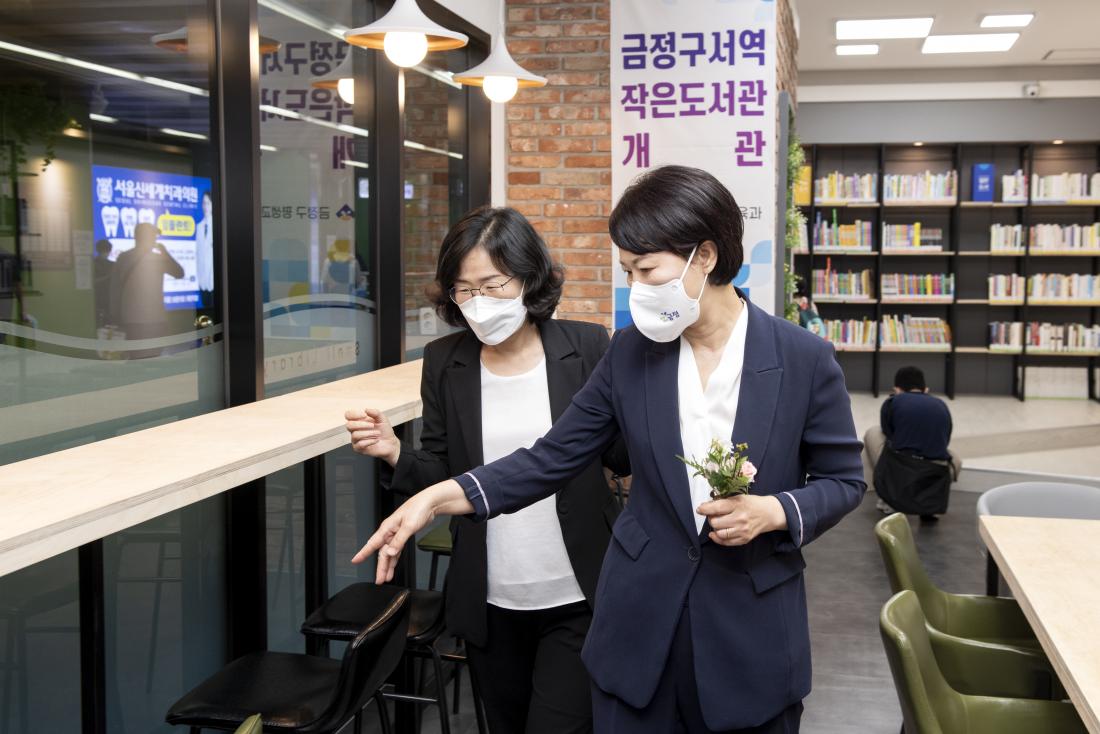 20210914_금정구서역 작은도서관 개관식_10.jpg
