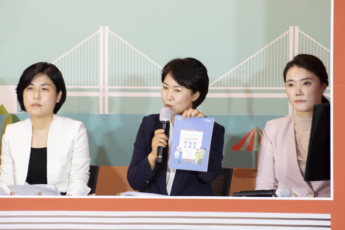 20210915_2021 양성평등 위드 부산페스티벌 생방송 인터뷰_6.jpg