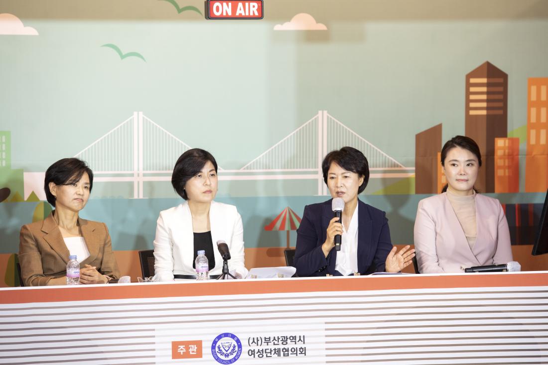 20210915_2021 양성평등 위드 부산페스티벌 생방송 인터뷰_3.jpg