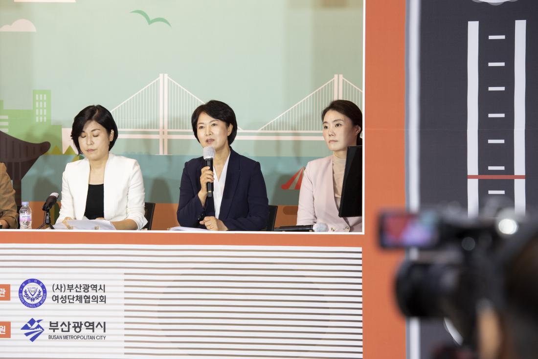 20210915_2021 양성평등 위드 부산페스티벌 생방송 인터뷰_11.jpg