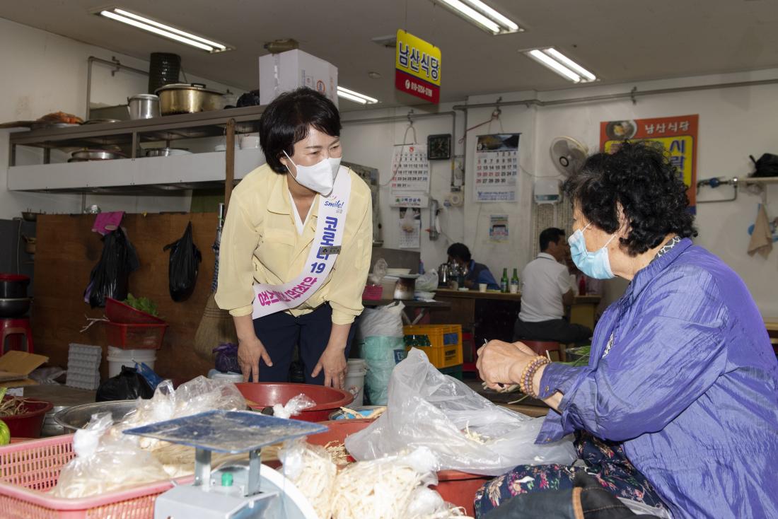 20210915_전통시장 현장 방문_1.jpg