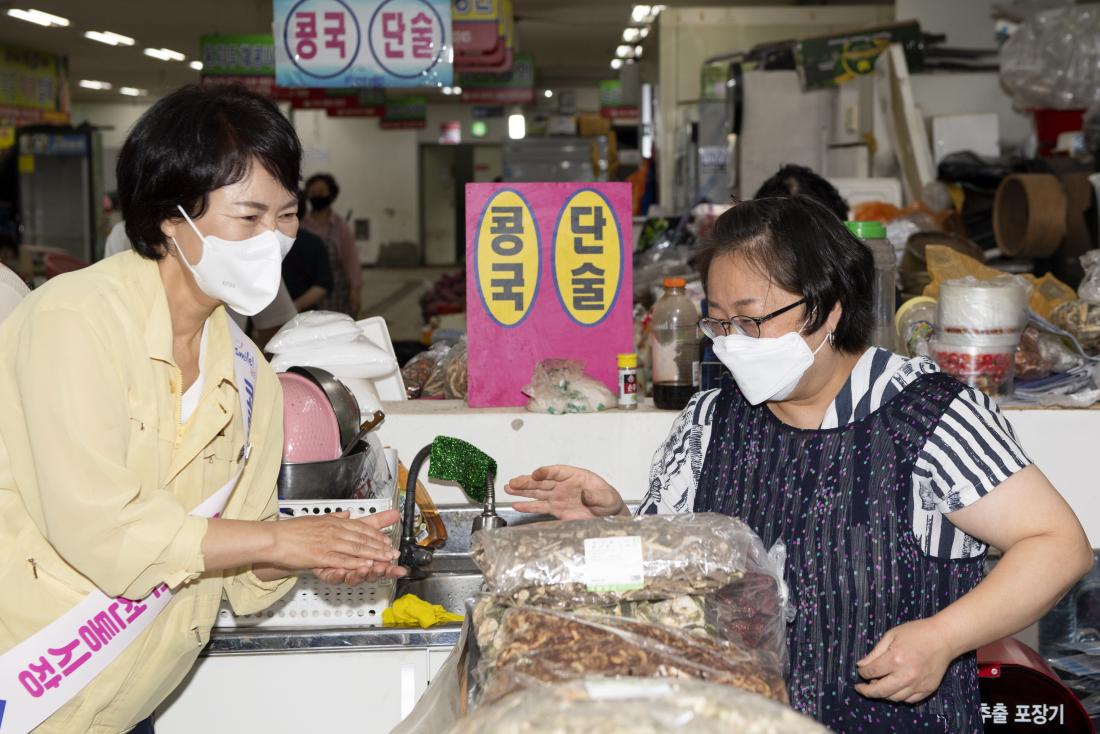 20210915_전통시장 현장 방문_2.jpg