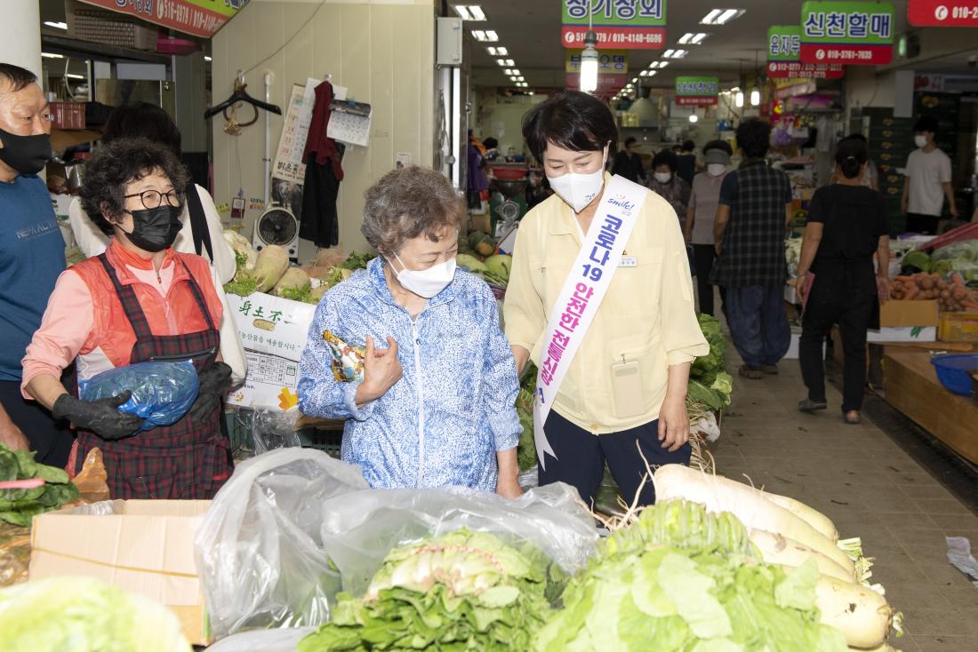 20210915_전통시장 현장 방문_8.jpg