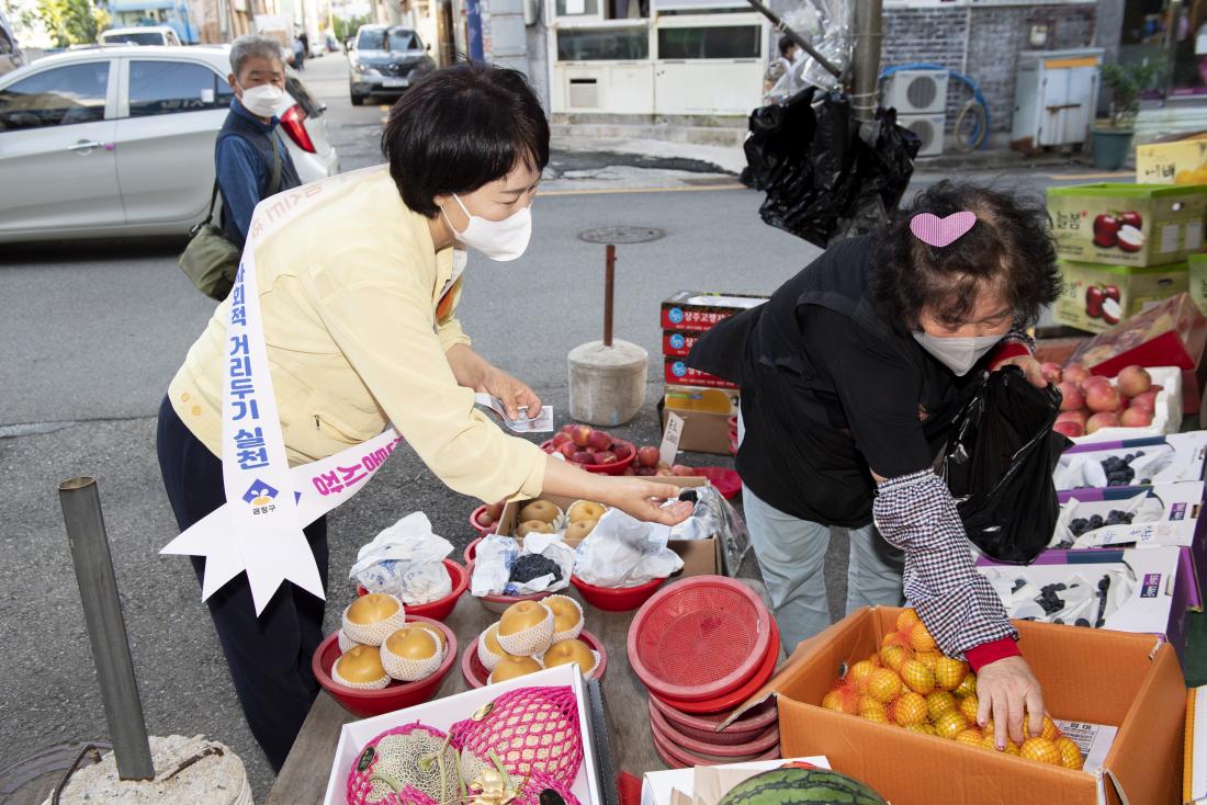 20210915_전통시장 현장 방문_15.jpg