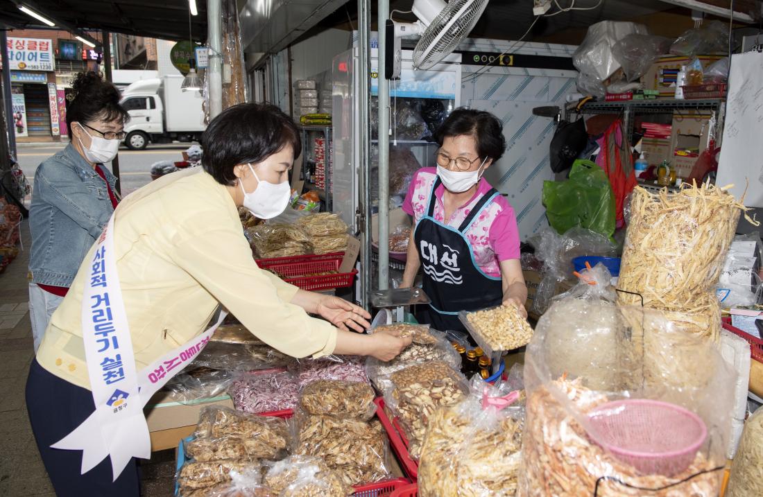 20210915_전통시장 현장 방문_16.jpg