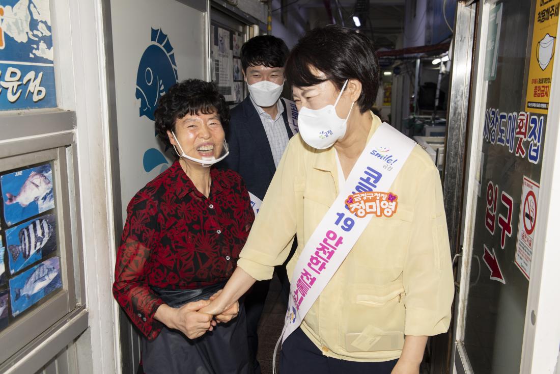 20210915_전통시장 현장 방문_17.jpg