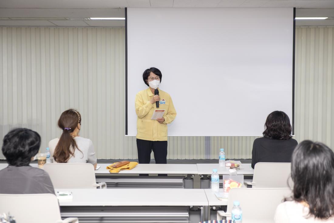 20210916_학부모 아카데미 '부모 심리 이야기'_2.jpg