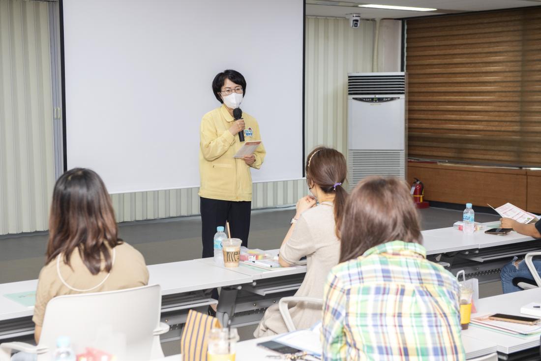 20210916_학부모 아카데미 '부모 심리 이야기'_5.jpg