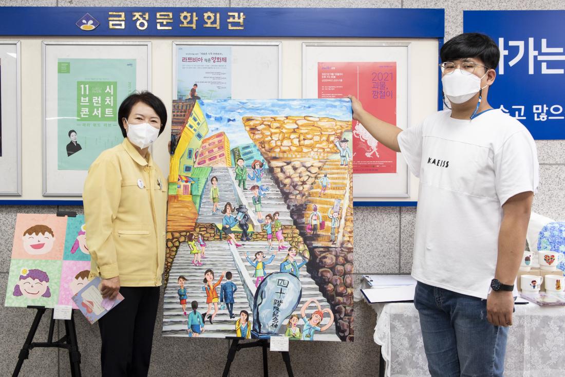 20210916_발달장애 청년작가 작품 전시전_6.jpg