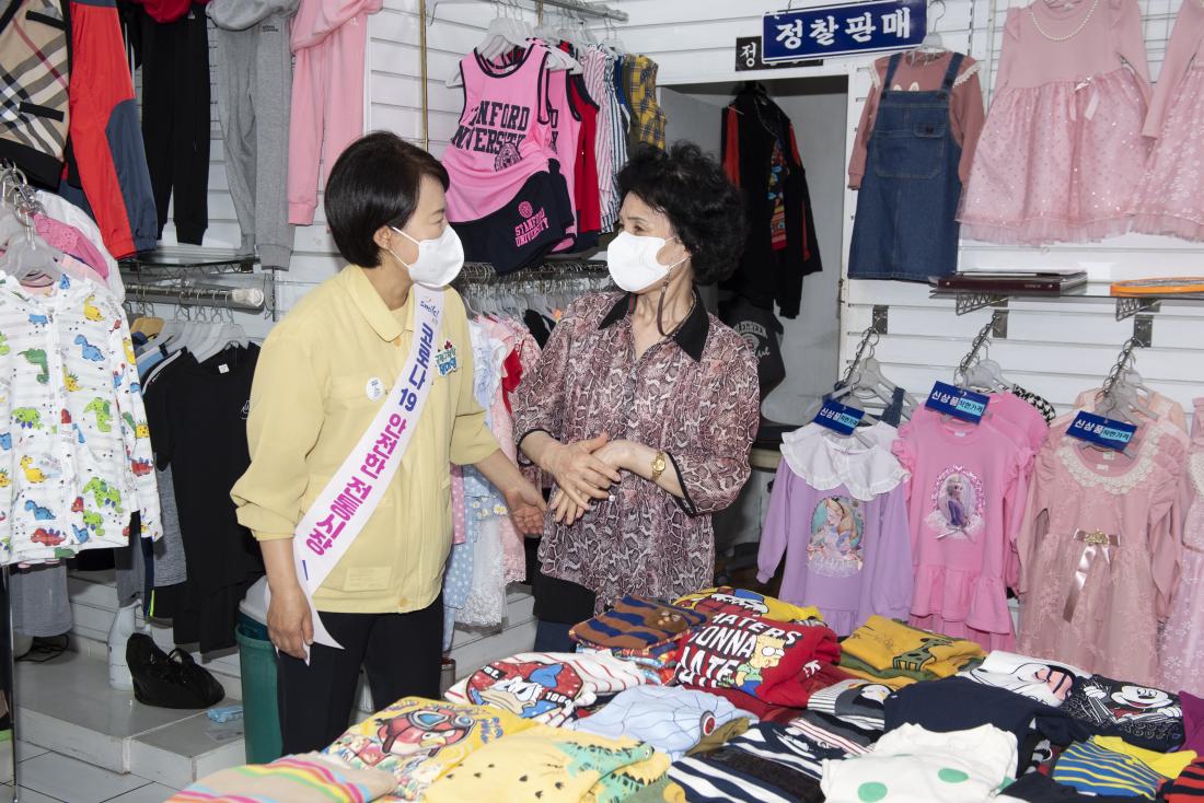 20210916_추석맞이 전통시장 방문_16.jpg
