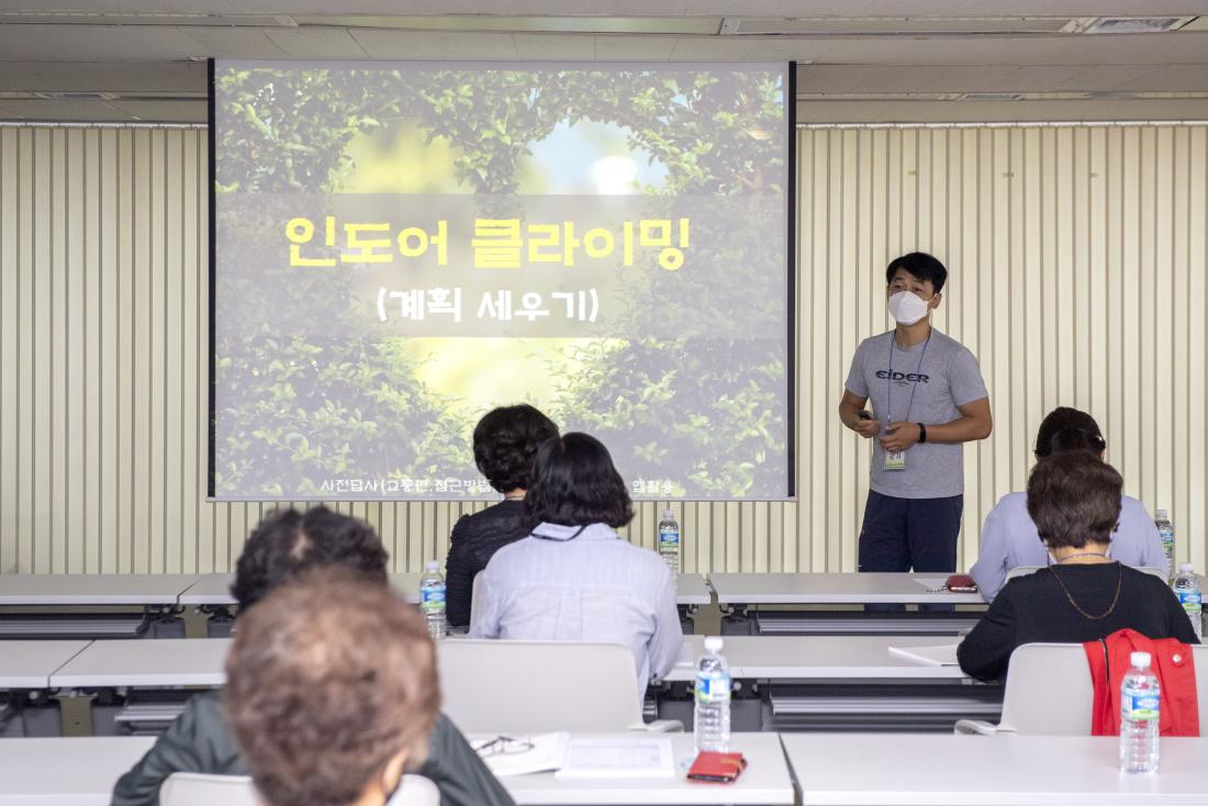 20210927_금정관광해설사 심화과정 교육_7.jpg