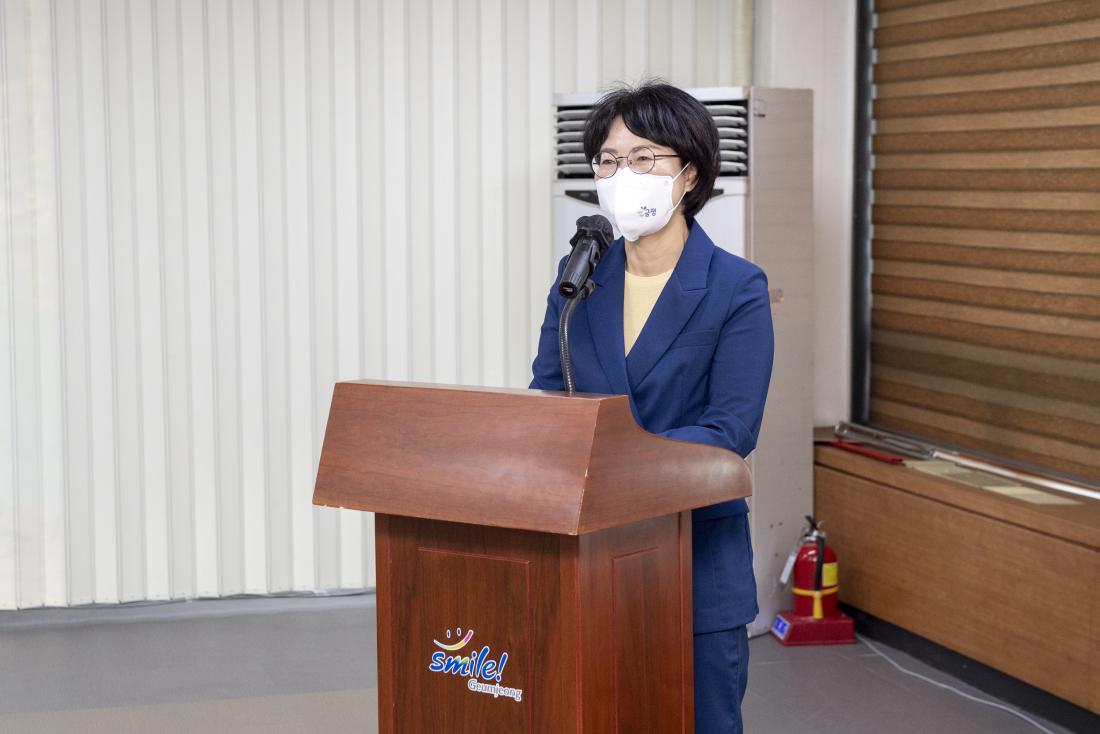 20210927_금정관광해설사 심화과정 교육_3.jpg