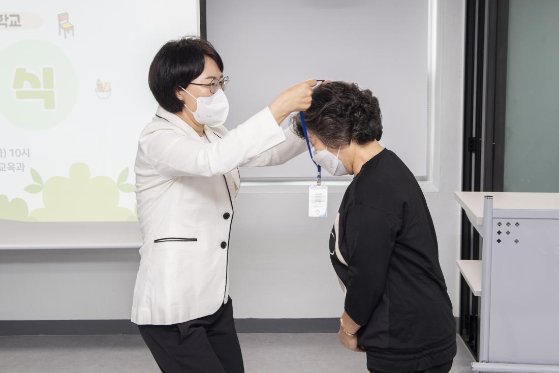 20210928_금정 신중년더채움 학교 입학식_6.jpg
