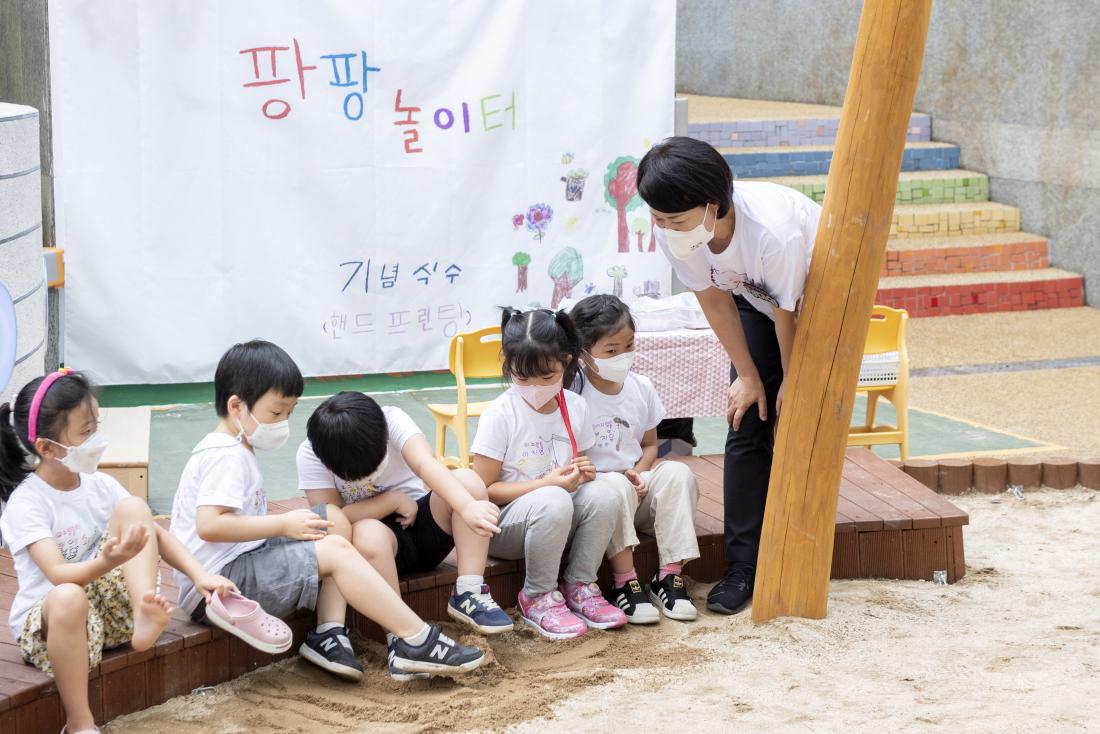 20210928_구청어린이집 준공 행사_23.jpg