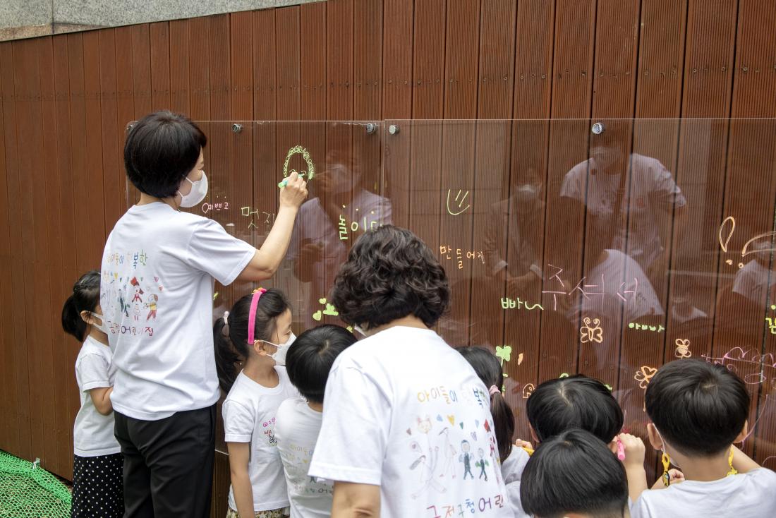 20210928_구청어린이집 준공 행사_13.jpg