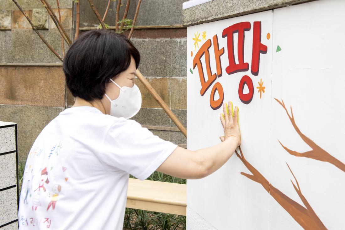 20210928_구청어린이집 준공 행사_35.jpg