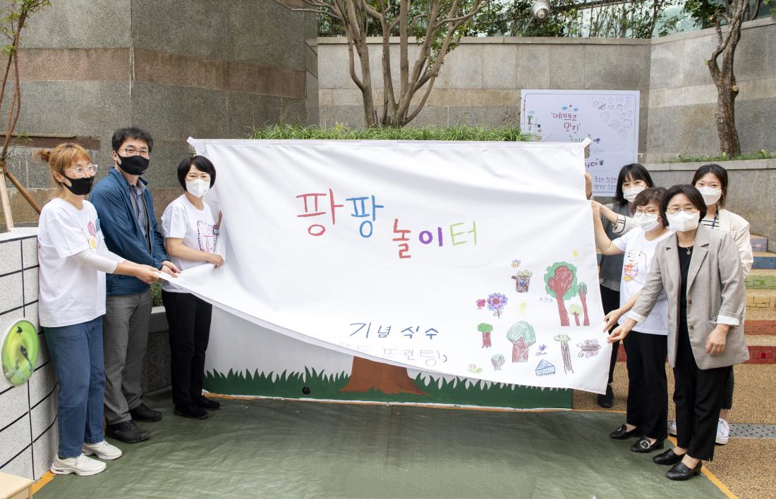 20210928_구청어린이집 준공 행사_28.jpg
