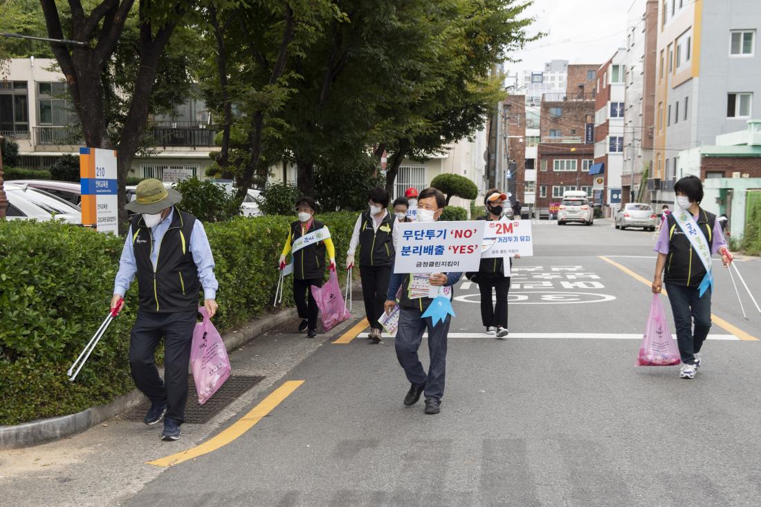 20210929_무단투기 예방 홍보캠페인_17.jpg