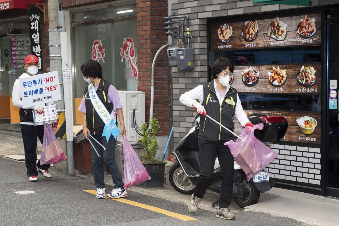 20210929_무단투기 예방 홍보캠페인_13.jpg