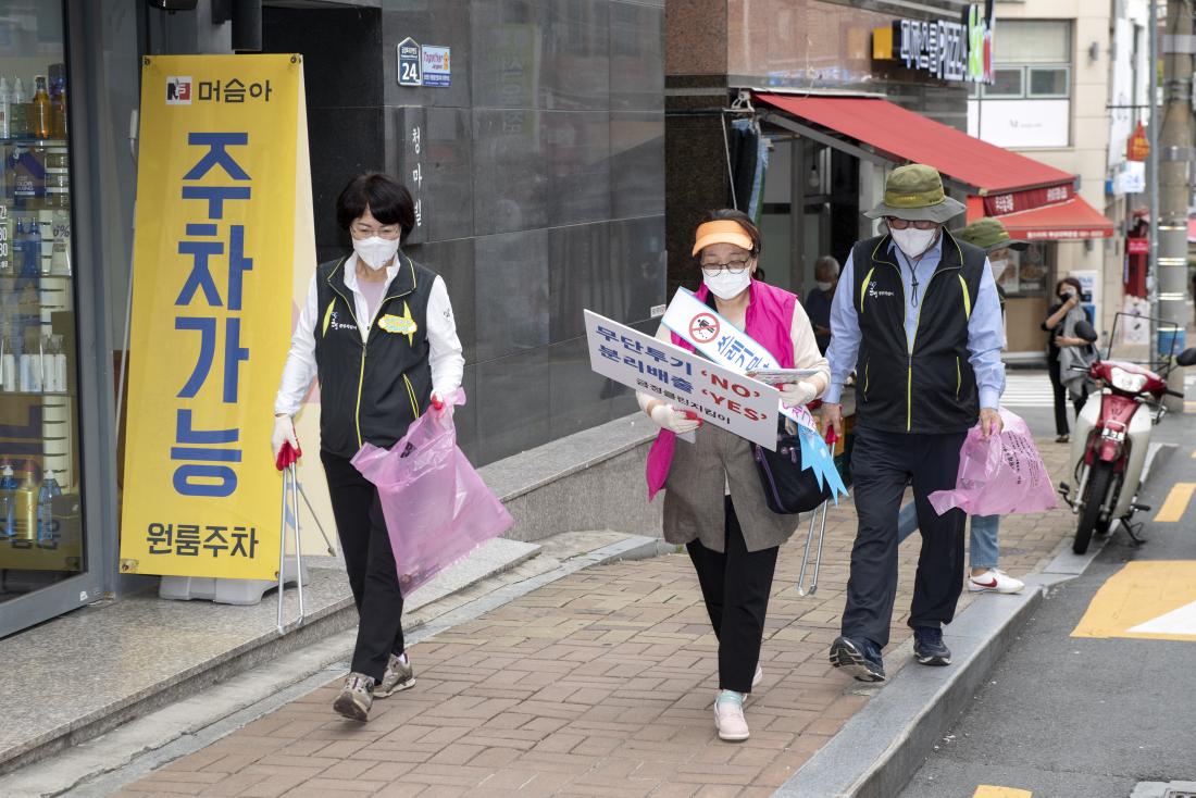 20210929_무단투기 예방 홍보캠페인_2.jpg