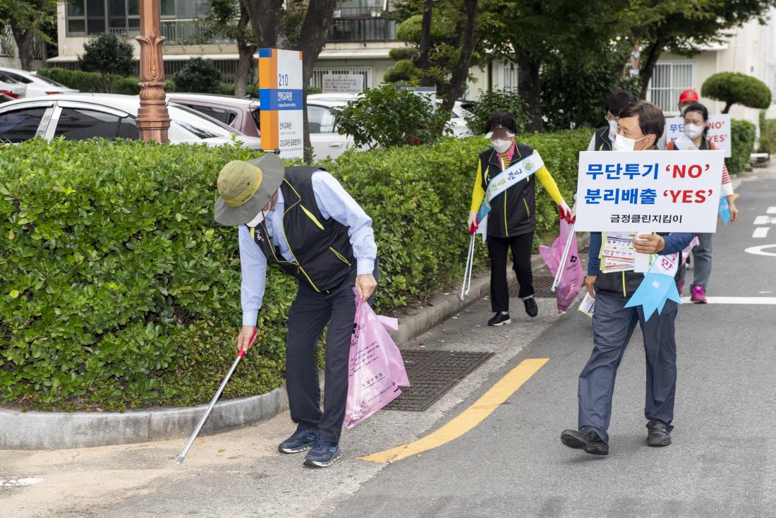 20210929_무단투기 예방 홍보캠페인_18.jpg