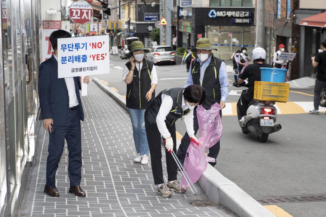 20210929_무단투기 예방 홍보캠페인_4.jpg