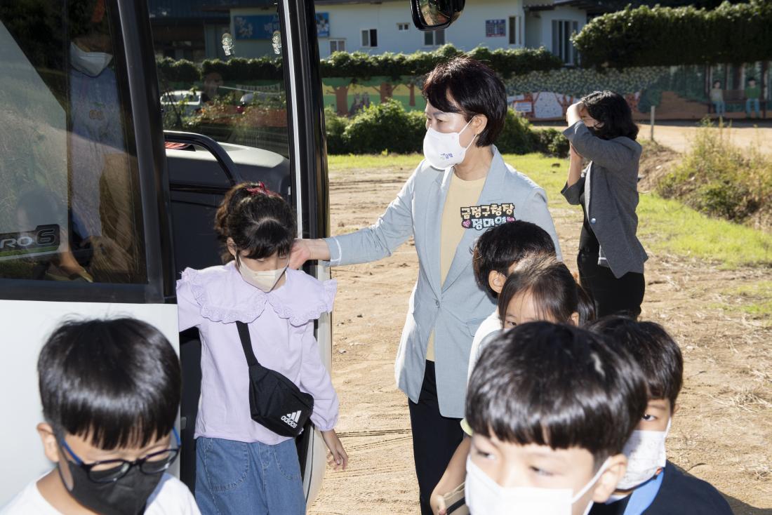 20210923_우리마을 누비단 체험_7.jpg