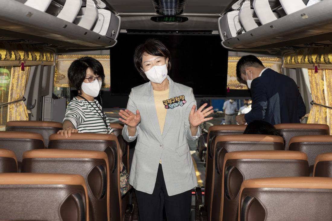 20210923_우리마을 누비단 체험_4.jpg