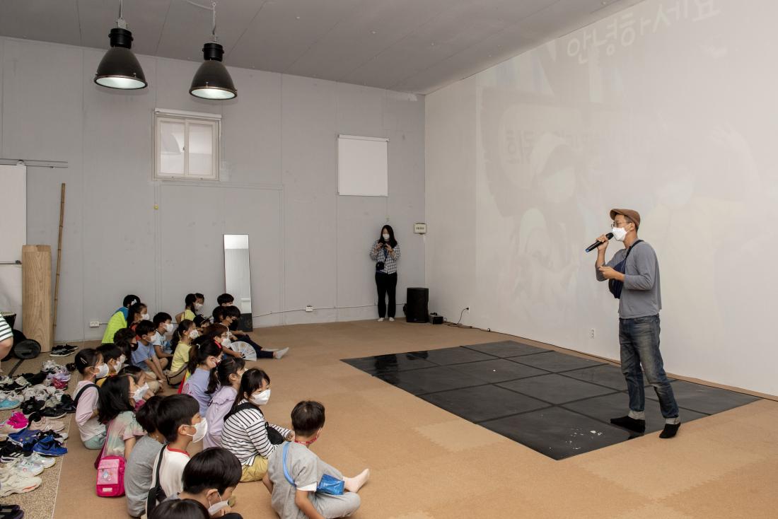 20210923_우리마을 누비단 체험_12.jpg