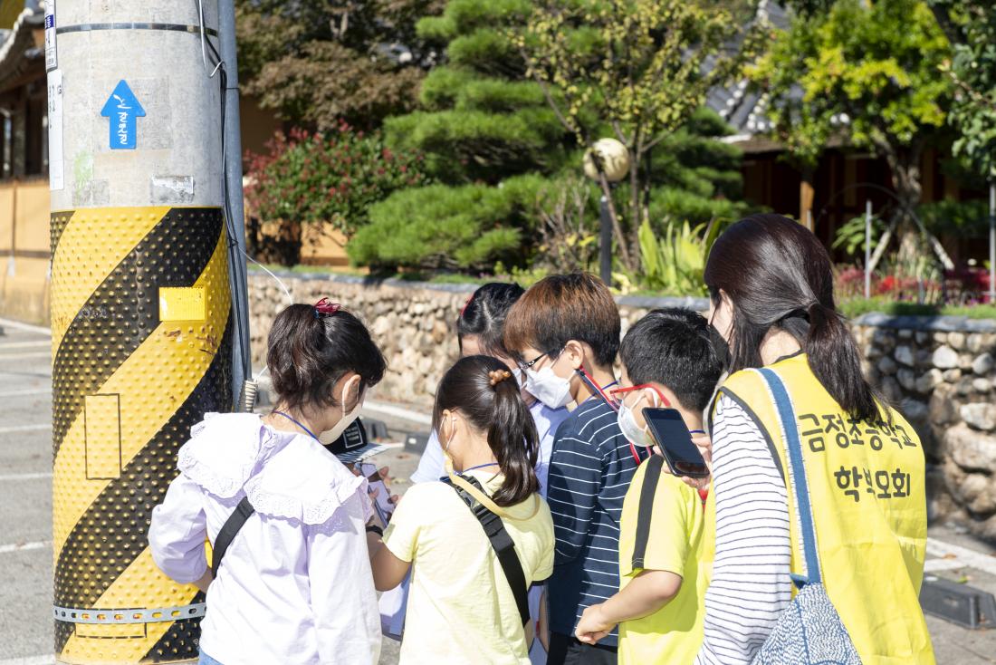 20210923_우리마을 누비단 체험_21.jpg