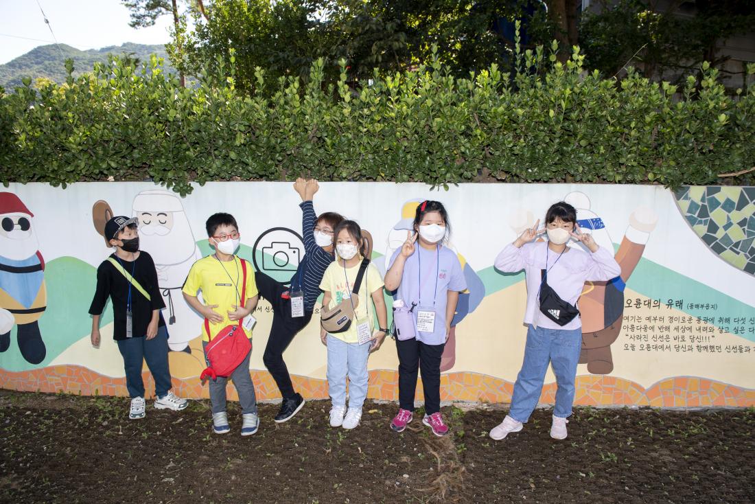 20210923_우리마을 누비단 체험_24.jpg
