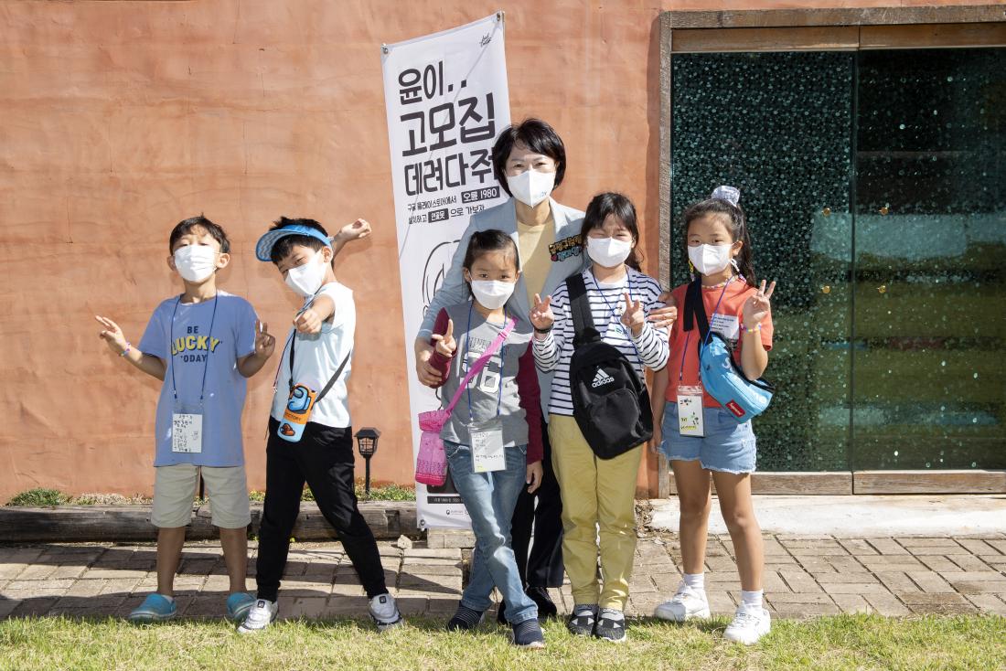 20210923_우리마을 누비단 체험_23.jpg