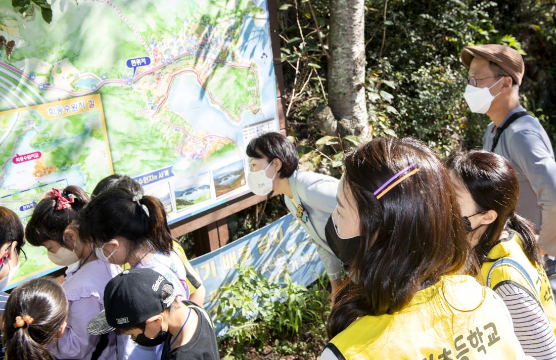 20210923_우리마을 누비단 체험_20.jpg