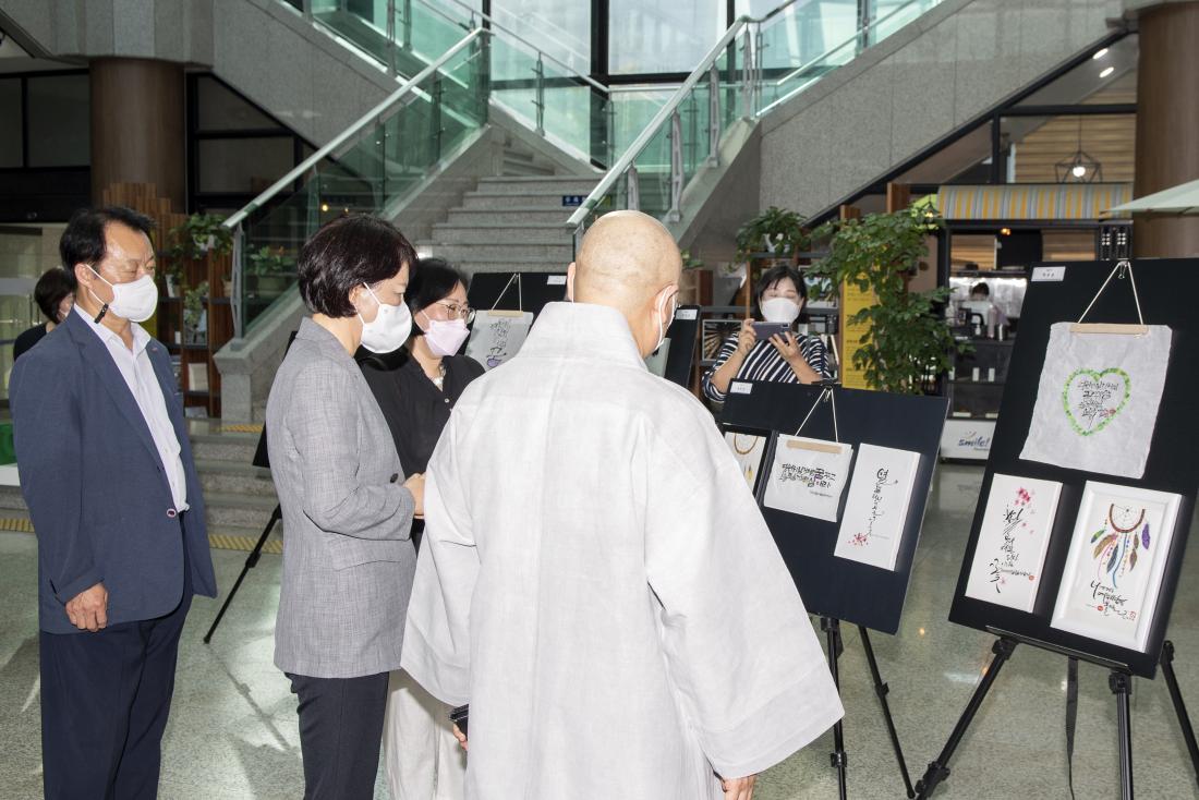 20211005_금정구 재능봉사단 작품 전시회_6.jpg